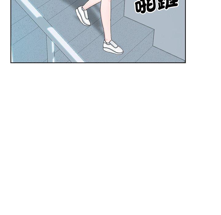 眷戀，第 6 話，第 40 页