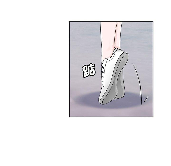 眷戀，第 6 話，第 28 页