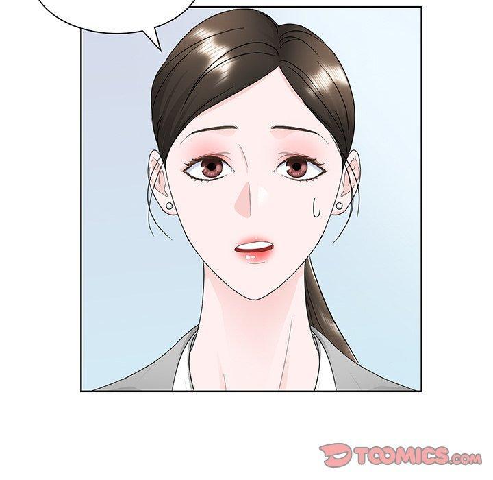 眷戀，第 7 話，第 21 页