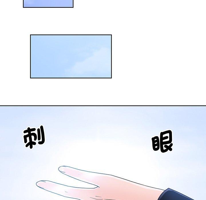 眷戀，第 8 話，第 69 页