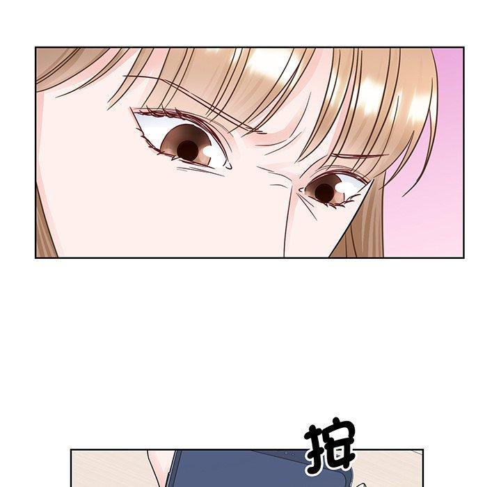 眷戀，第 8 話，第 65 页