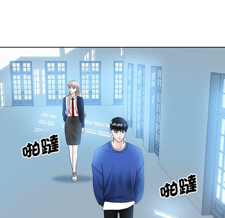 眷戀，第 9 話，第 65 页