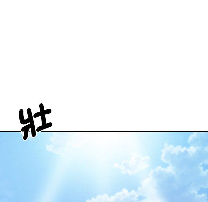 眷戀，第 9 話，第 60 页