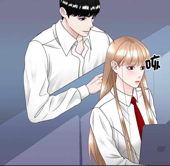 眷戀，第 13 話，第 95 页
