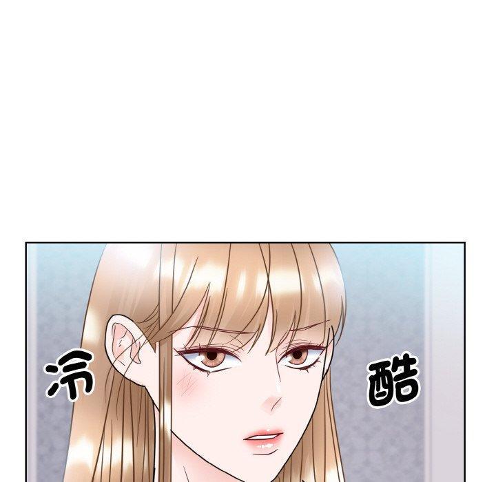 眷戀，第 13 話，第 28 页