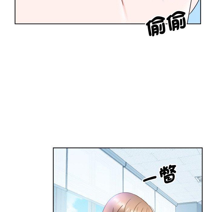 眷戀，第 14 話，第 28 页