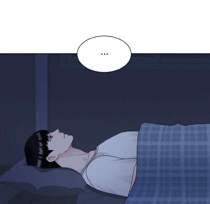 眷戀，第16話，第 28 页