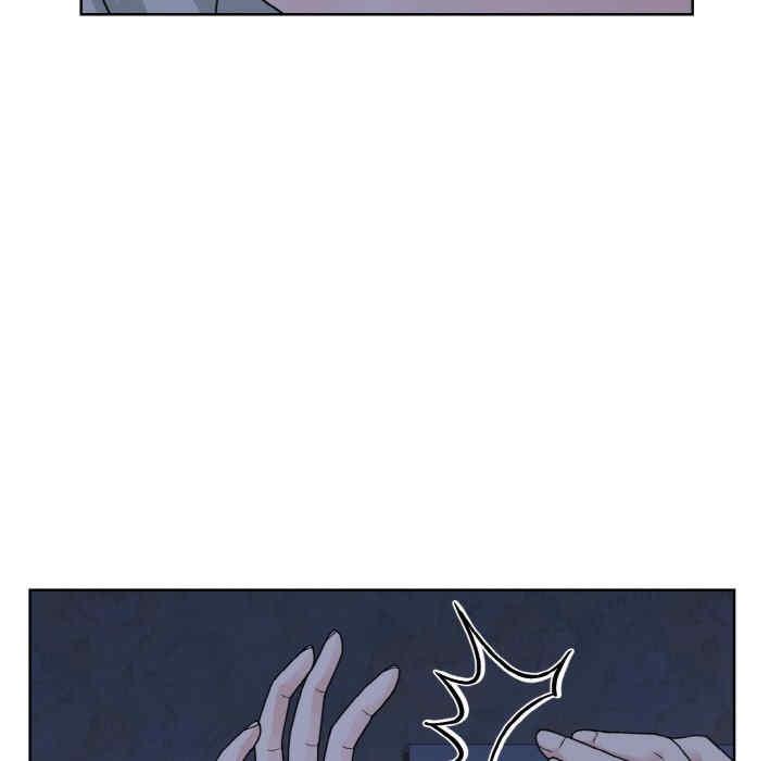 眷戀，第16話，第 77 页