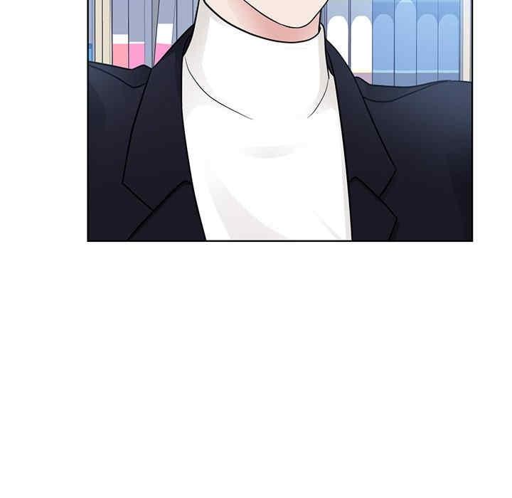 眷戀，第22話，第 106 页