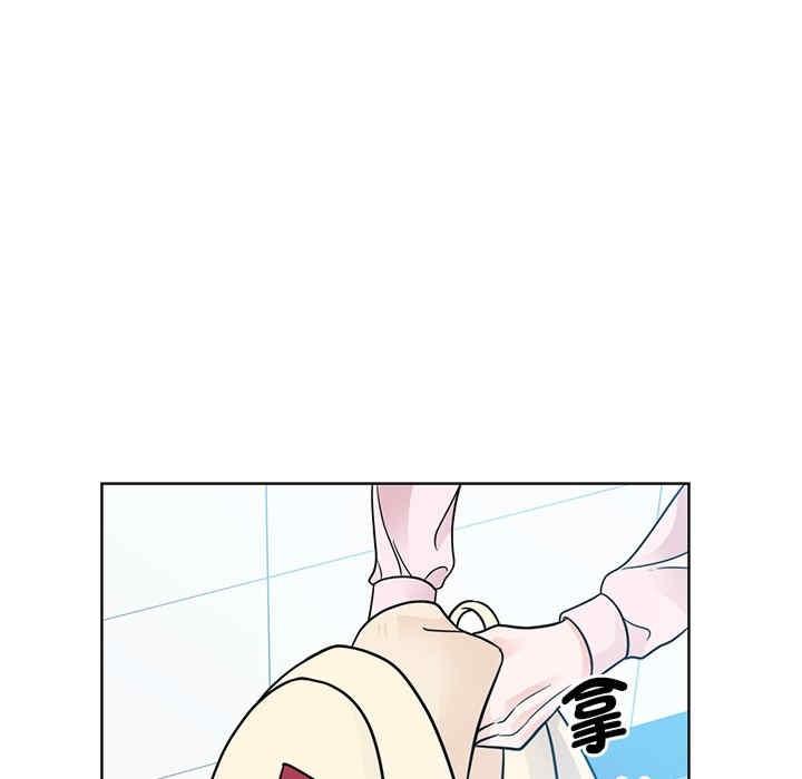 眷戀，第22話，第 44 页