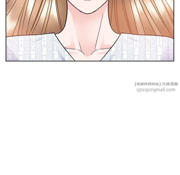 眷戀，第26話，第 98 页