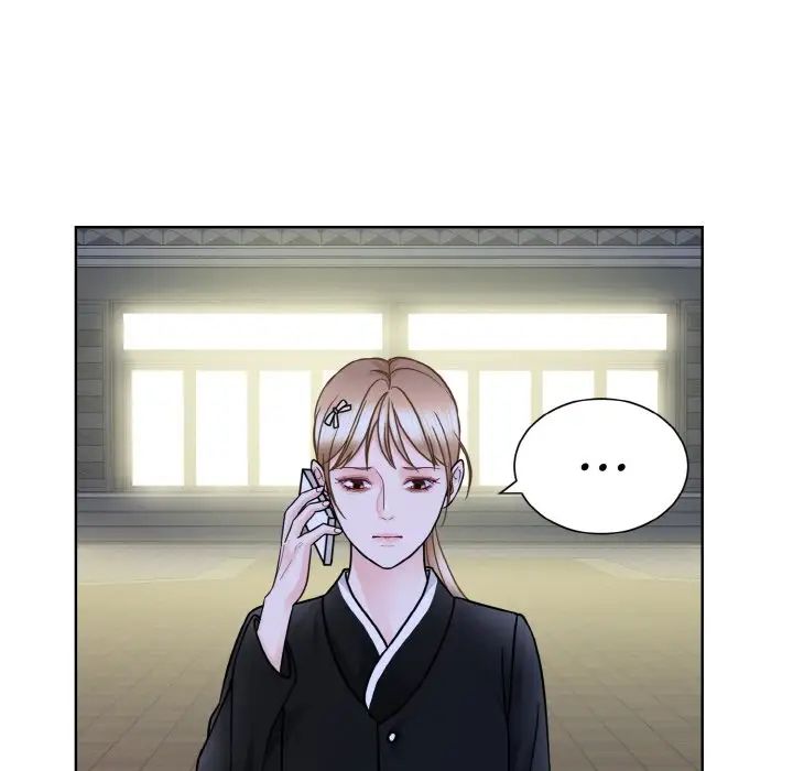 眷戀，第26話，第 40 页