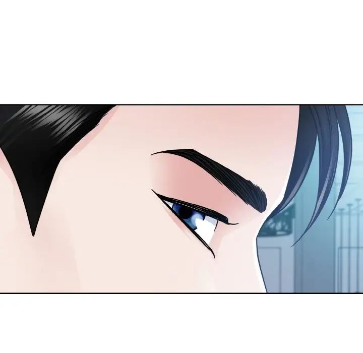 眷戀，第28話，第 122 页