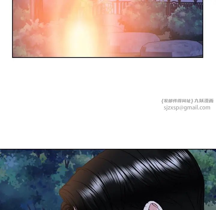 眷戀，第30話，第 7 页