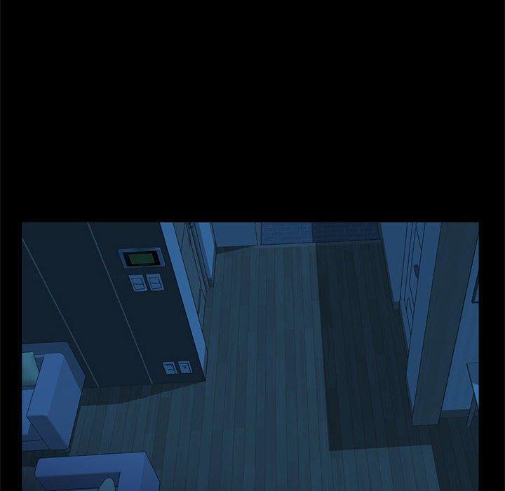 社區重建協會，第 11 話，第 11 页