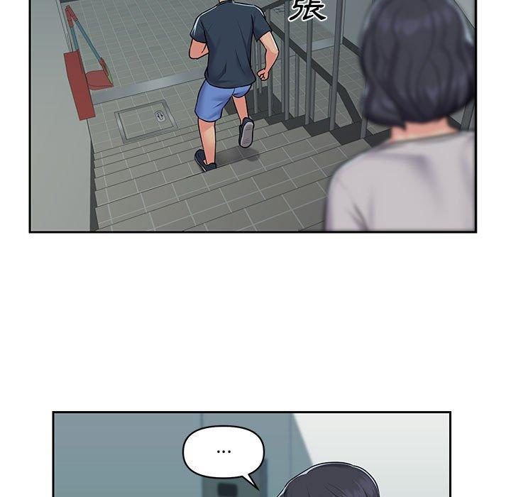 社區重建協會，第 16 話，第 64 页
