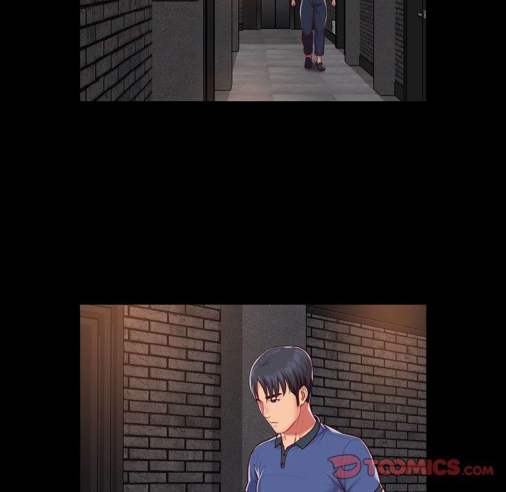 社區重建協會，第 21 話，第 34 页