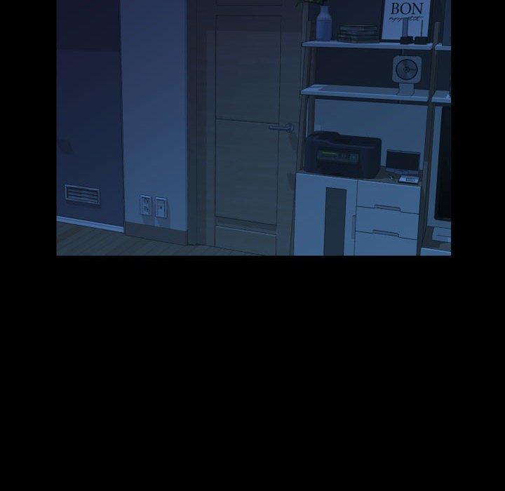 社區重建協會，第 24 話，第 15 页