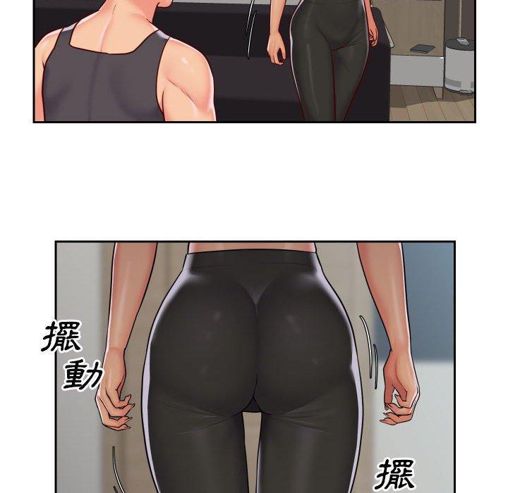 社區重建協會，第 25 話，第 64 页