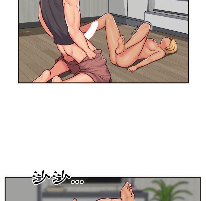 社區重建協會，第 26 話，第 12 页