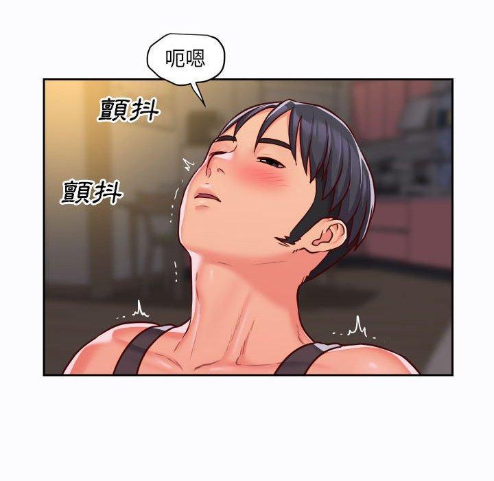 社區重建協會，第 26 話，第 64 页
