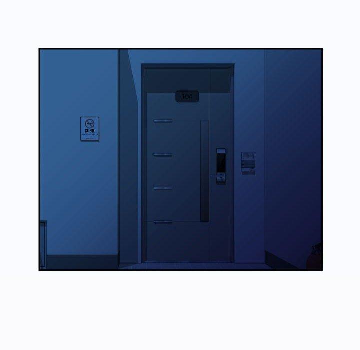社區重建協會，第 27 話，第 28 页