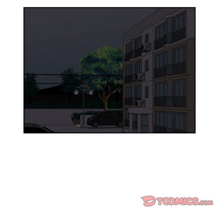 社區重建協會，第 33 話，第 34 页