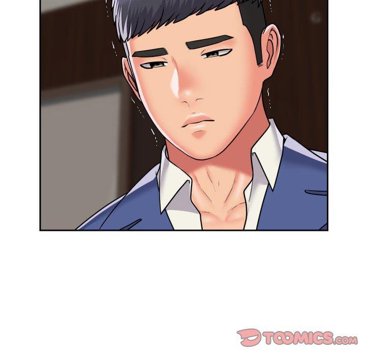 社區重建協會，第 38 話，第 34 页