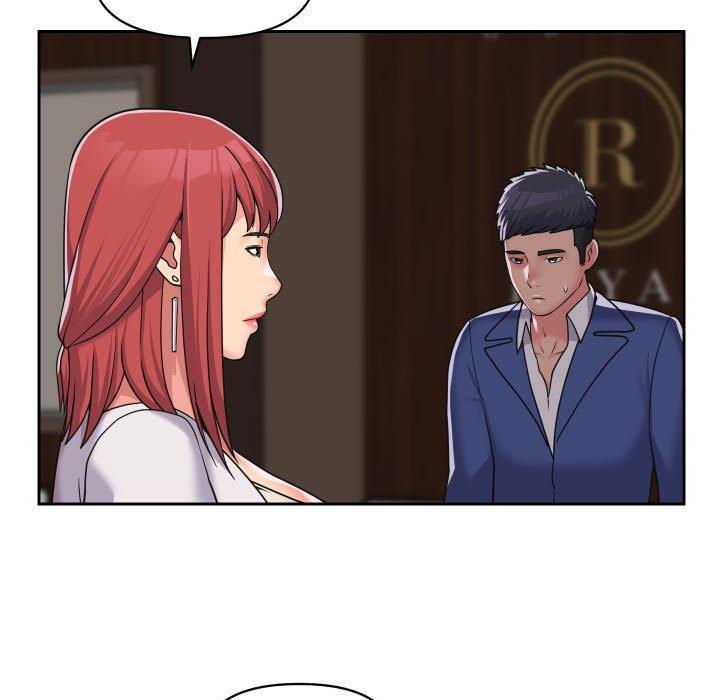 社區重建協會，第 38 話，第 11 页