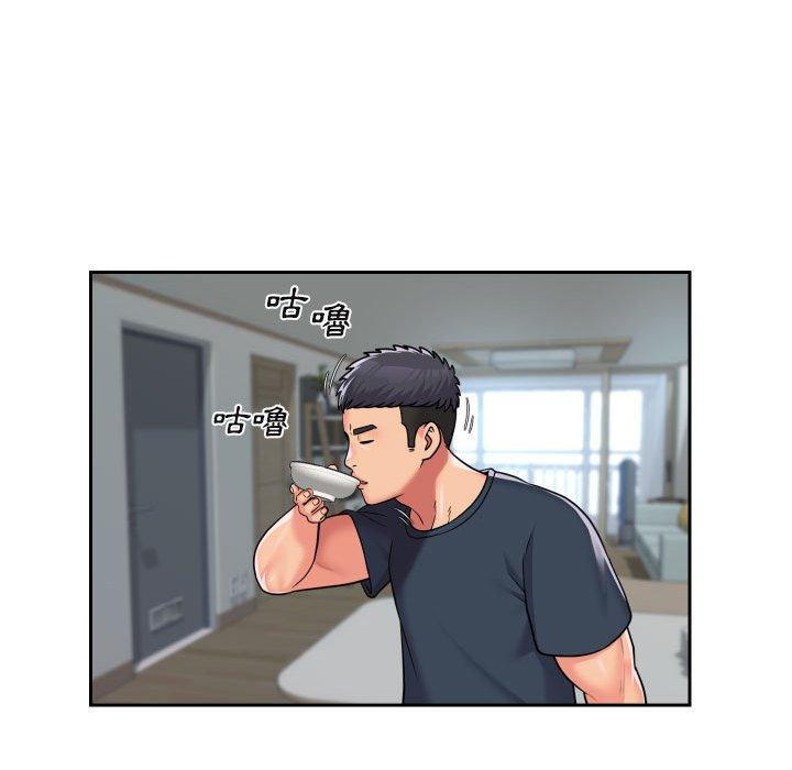 社區重建協會，第 42 話，第 40 页