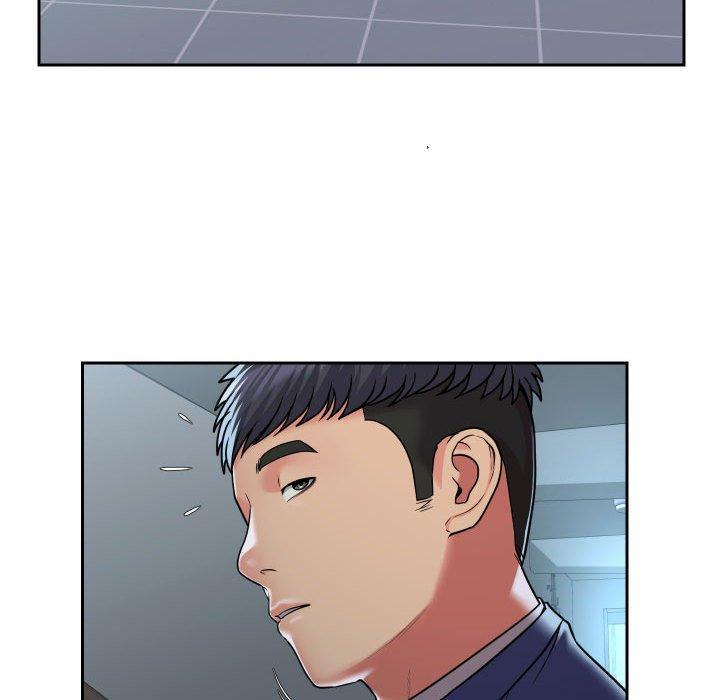 社區重建協會，第 42 話，第 52 页