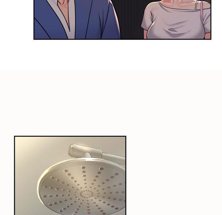 社區重建協會，第 44 話，第 21 页