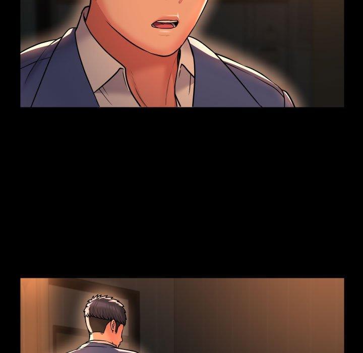 社區重建協會，第 46 話，第 5 页