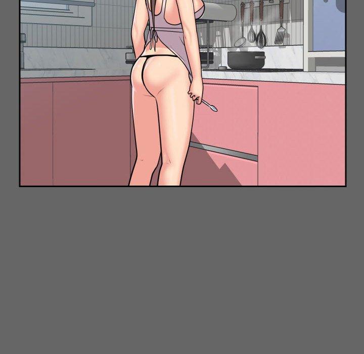 社區重建協會，第 46 話，第 64 页