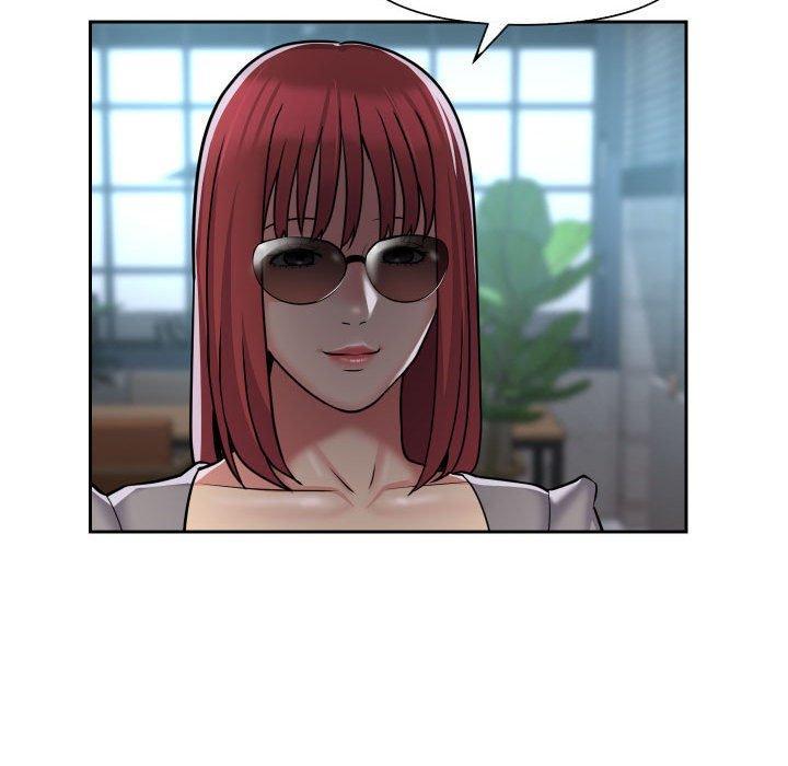 社區重建協會，第 48 話，第 40 页