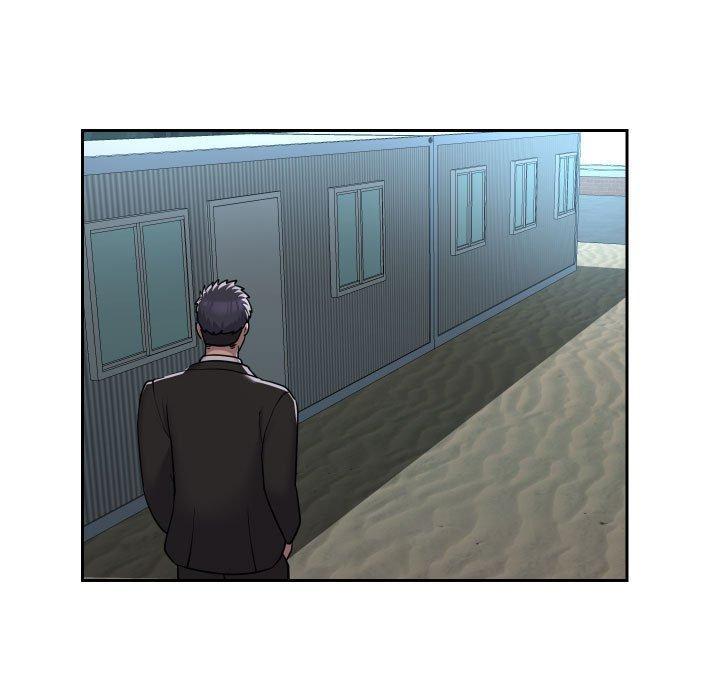 社區重建協會，第 52 話，第 60 页
