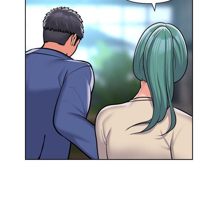 社區重建協會，第 58 話，第 25 页