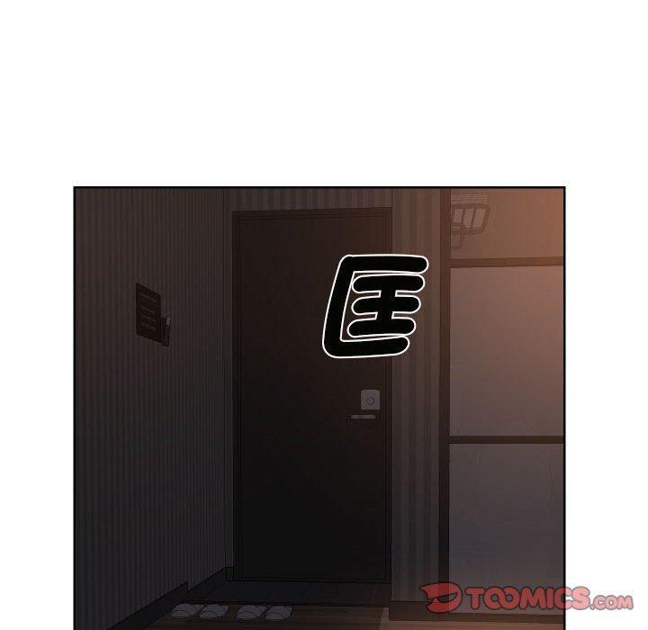 社區重建協會，第 61 話，第 34 页