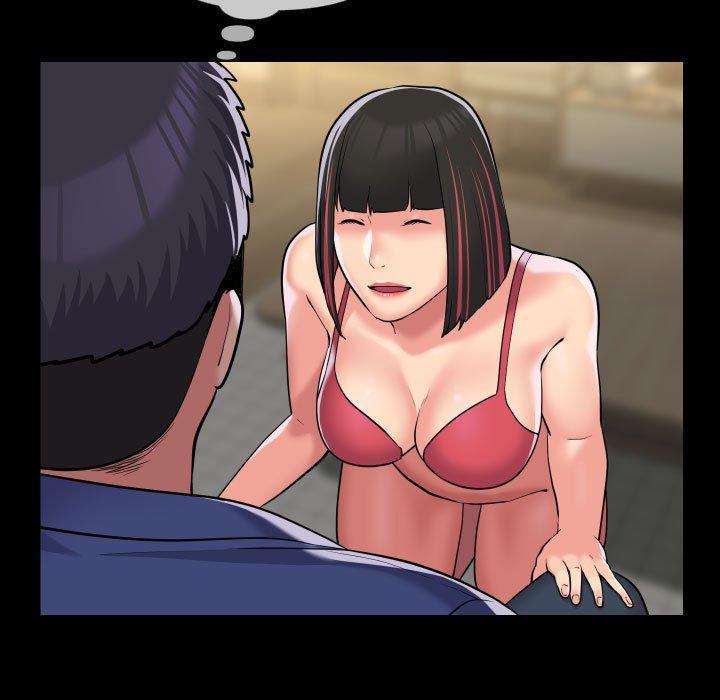 社區重建協會，第 63 話，第 21 页