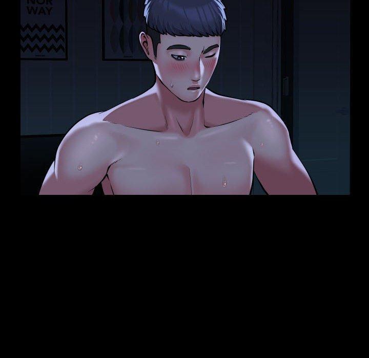 社區重建協會，第 70 話，第 12 页