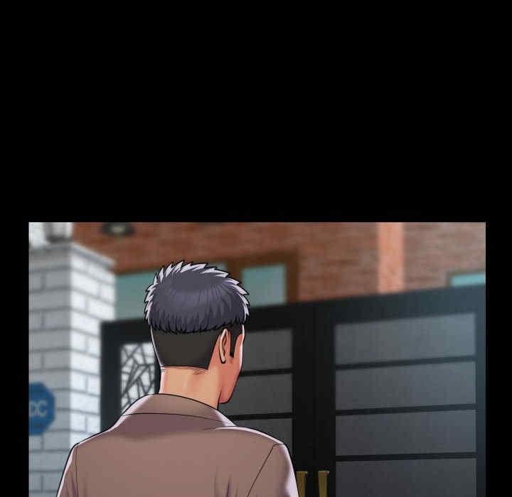 社區重建協會，第91話，第 44 页