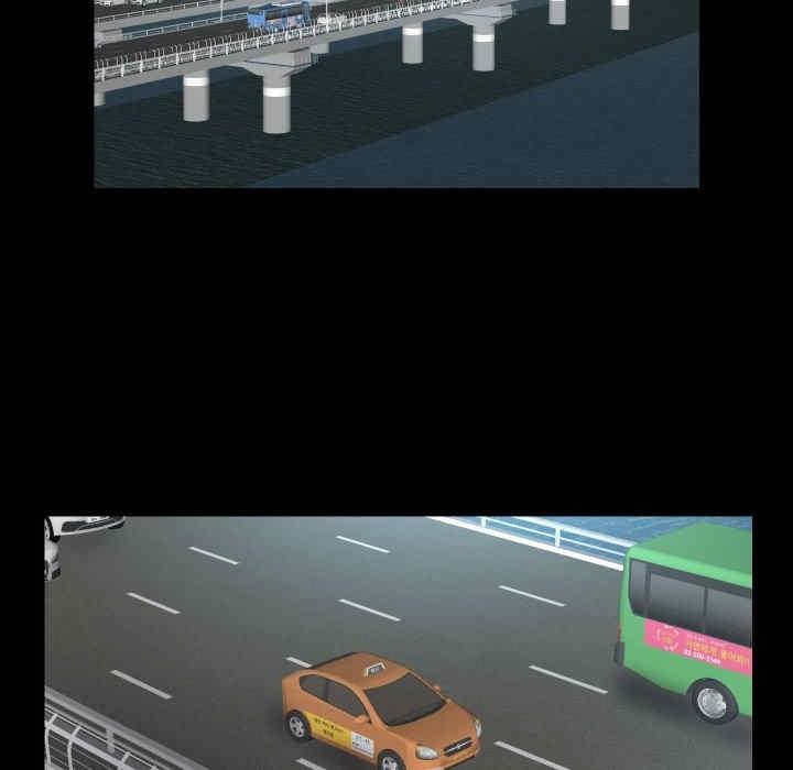 社區重建協會，第91話，第 40 页