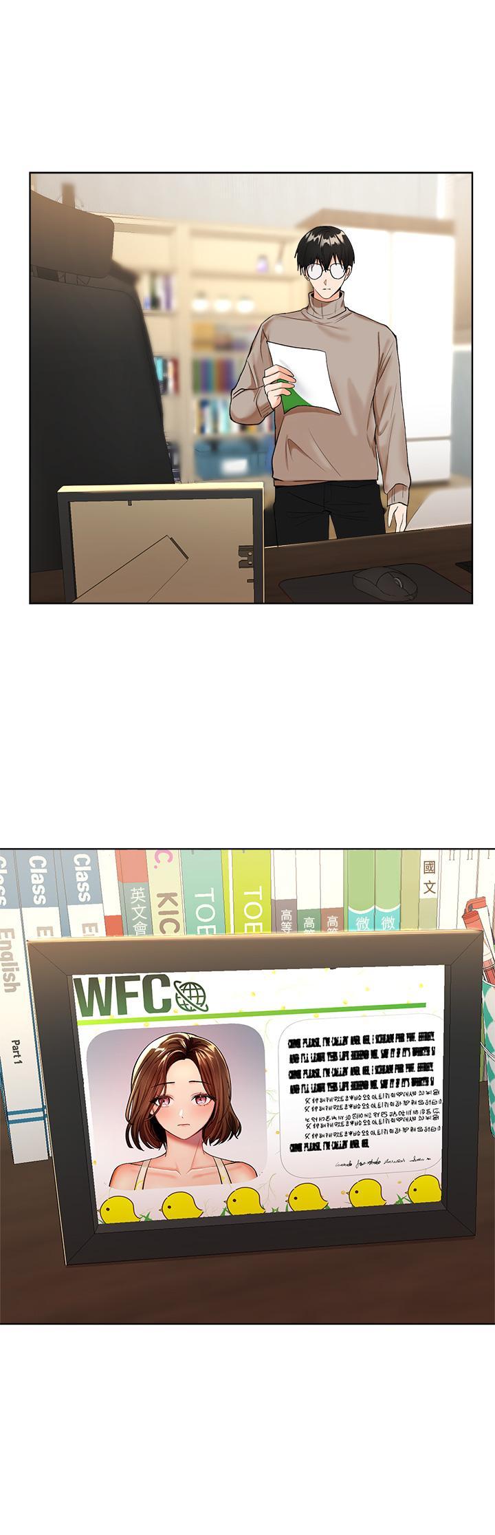 乾爹，請多指教，第1話-那個女孩長大了，第 28 页