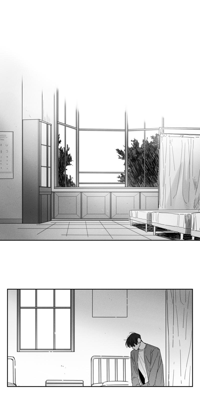 GLEN，19话，第 10 页