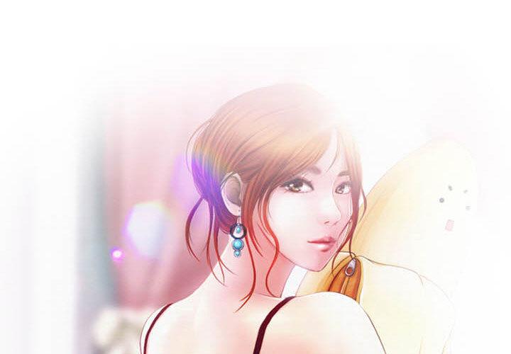 神之嗓音，第2章，第 3 页