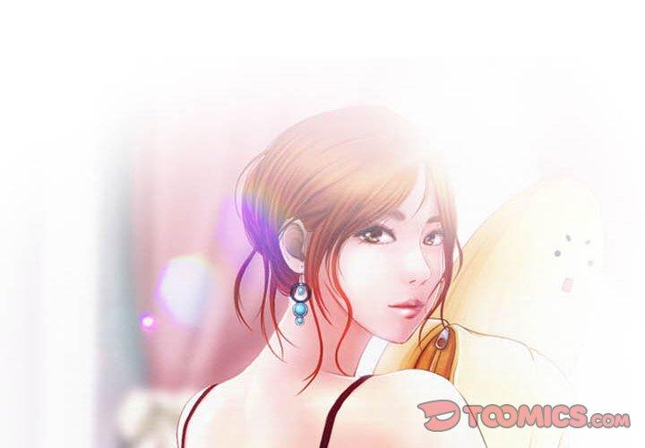 神之嗓音，第4章，第 3 页