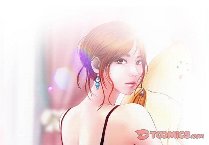 神之嗓音，第5章，第 3 页