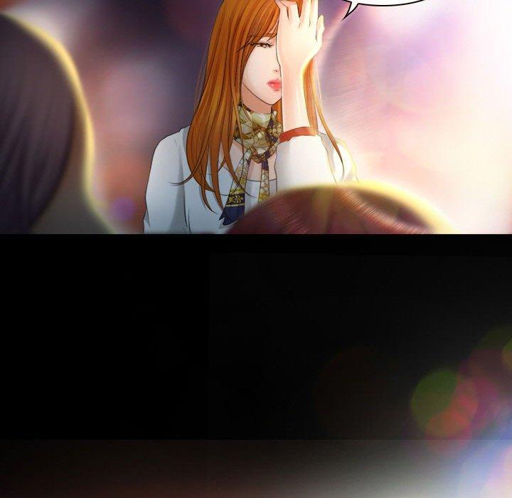 神之嗓音，第8章，第 12 页