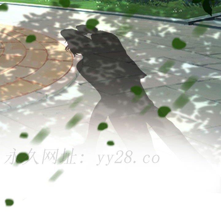 神之嗓音，第13章，第 123 页