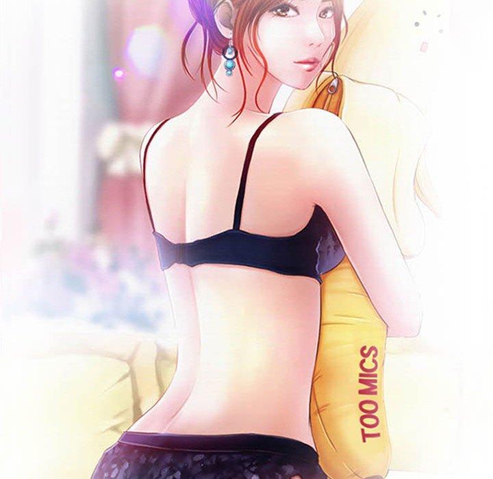 神之嗓音，第16章，第 15 页